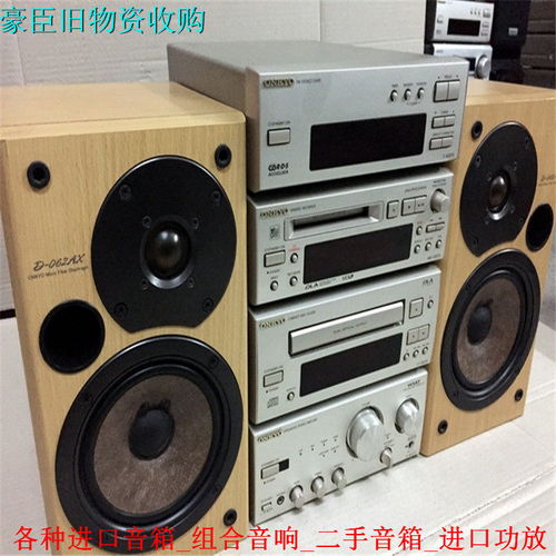 诚召旧声，信立江宁 一件旧音箱背后的坚持